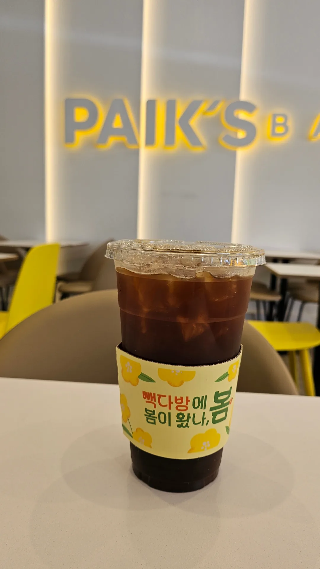 Paik's Coffee, bánh mì đậu đỏ óc chó Hodu Kongkong 🍞 🥯 🥐 🥖