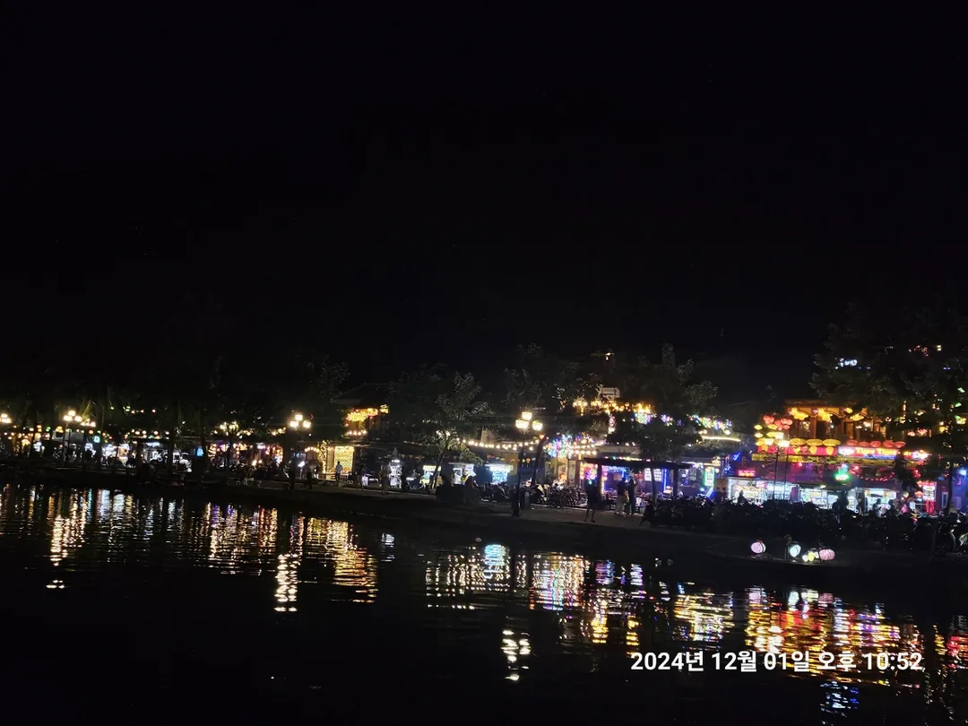 🇻🇳(Hậu ký) Quay lại Đà Nẵng >> Hội An Live Bar~🎵