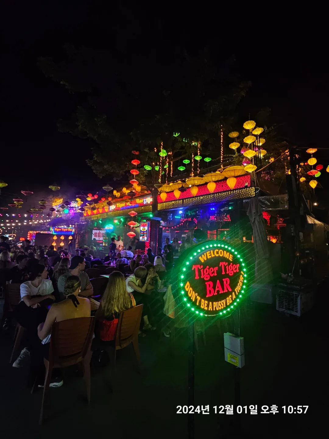 🇻🇳(Hậu ký) Quay lại Đà Nẵng >> Hội An Live Bar~🎵