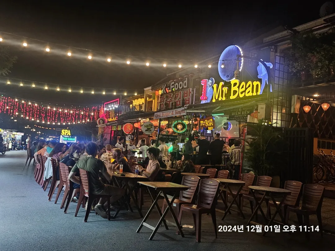 🇻🇳(Hậu ký) Quay lại Đà Nẵng >> Hội An Live Bar~🎵
