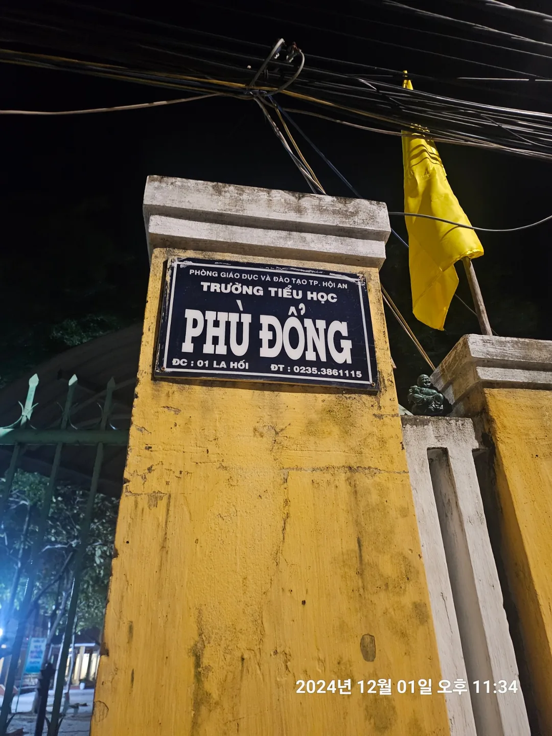 🇻🇳(Đánh giá) Quay lại Đà Nẵng >> Bạn tò mò về những gì diễn ra sau khi chợ đêm Hội An kết thúc đúng không~