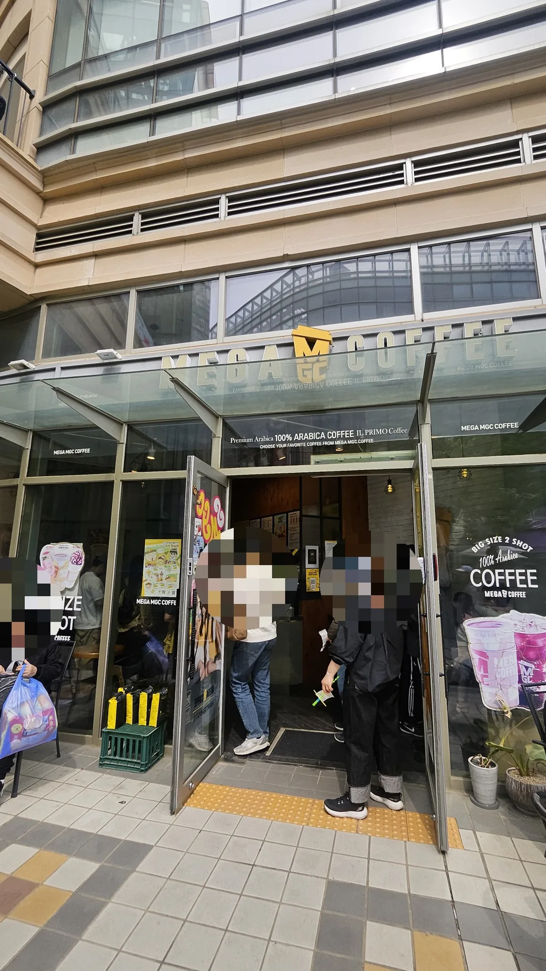 🇰🇷(Du lịch 1) Tất cả về cà phê, ALL THAT COFFEE