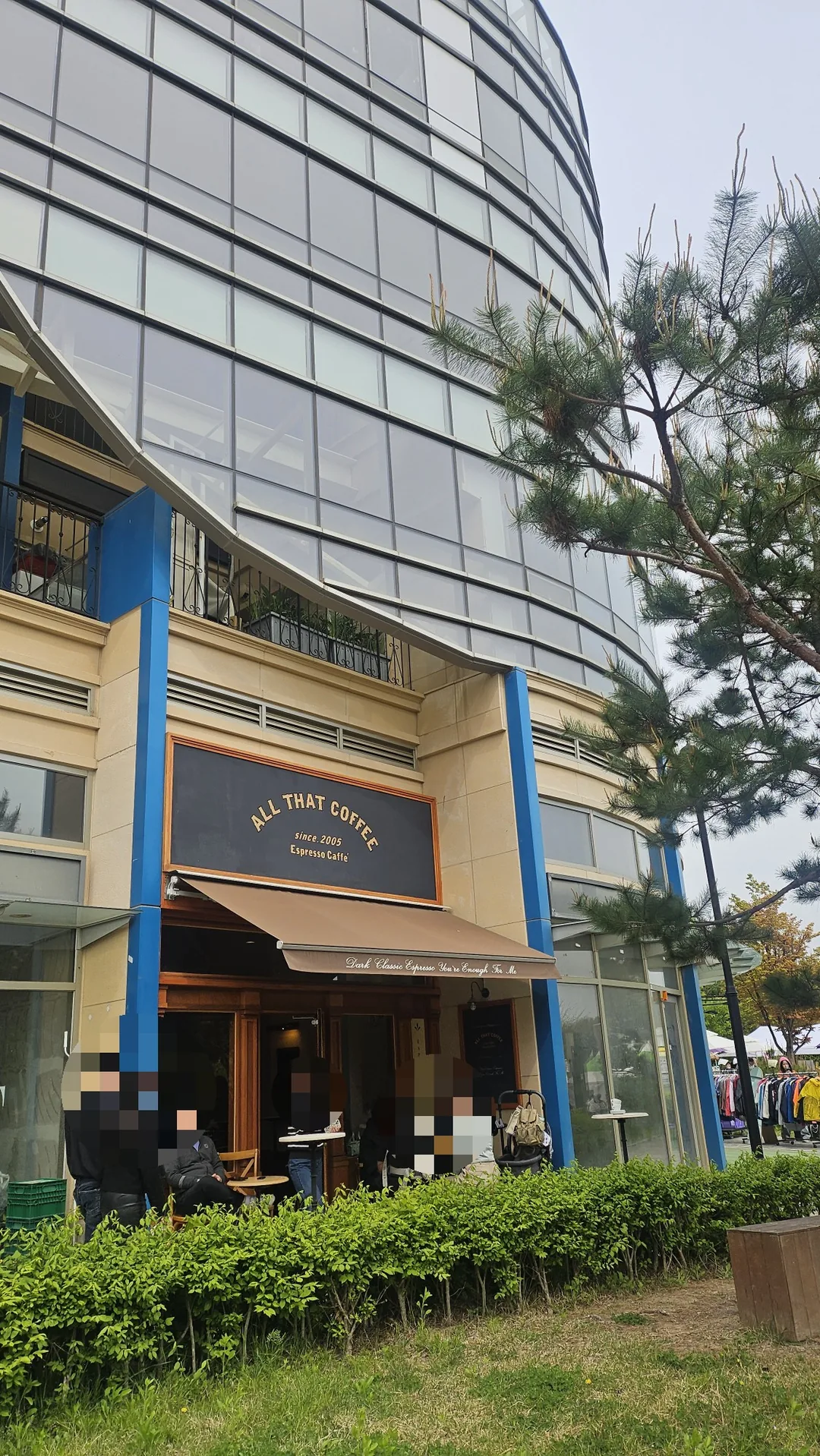 🇰🇷(Du lịch 1) Tất cả về cà phê, ALL THAT COFFEE