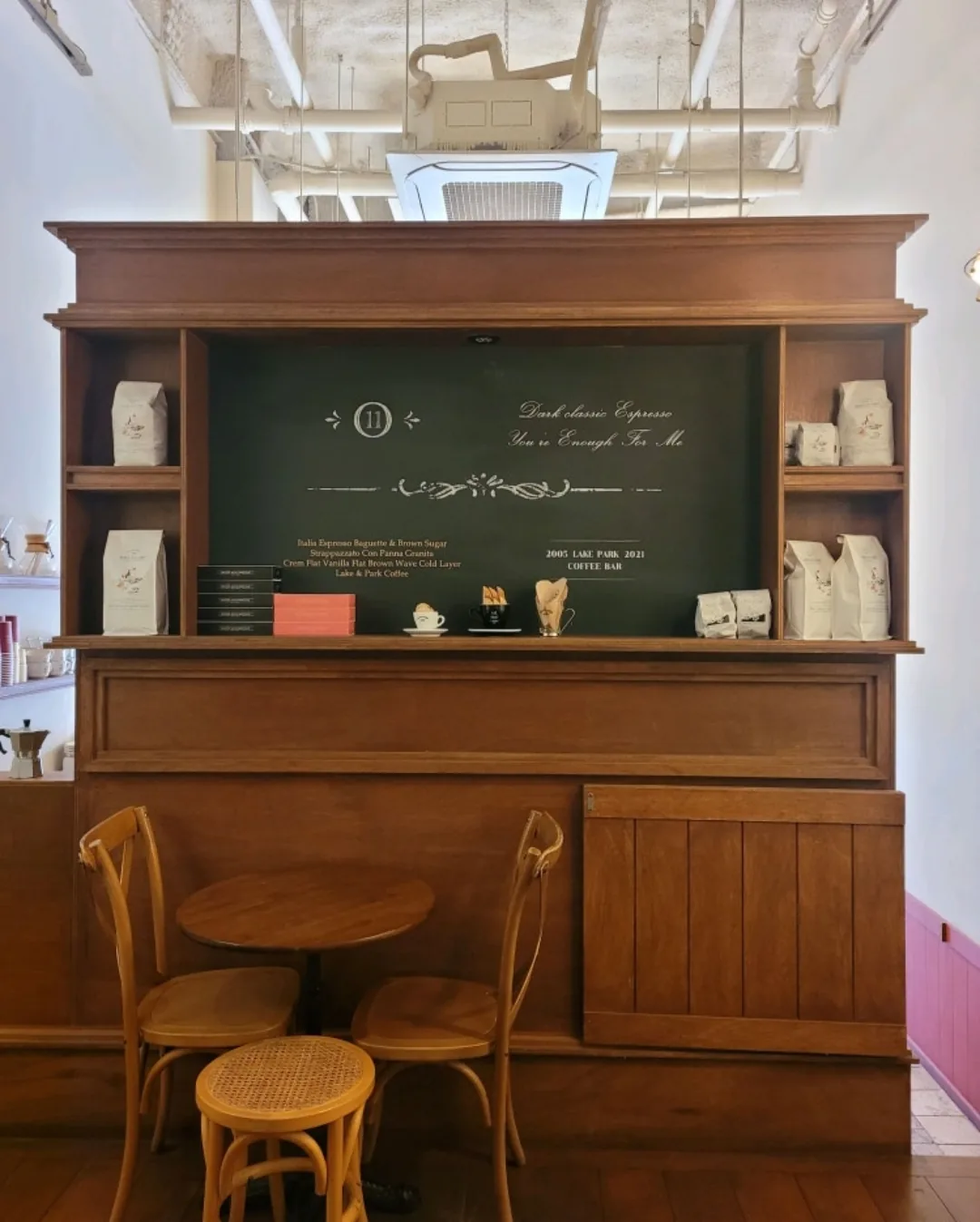 🇰🇷(Du lịch 1) Tất cả về cà phê, ALL THAT COFFEE