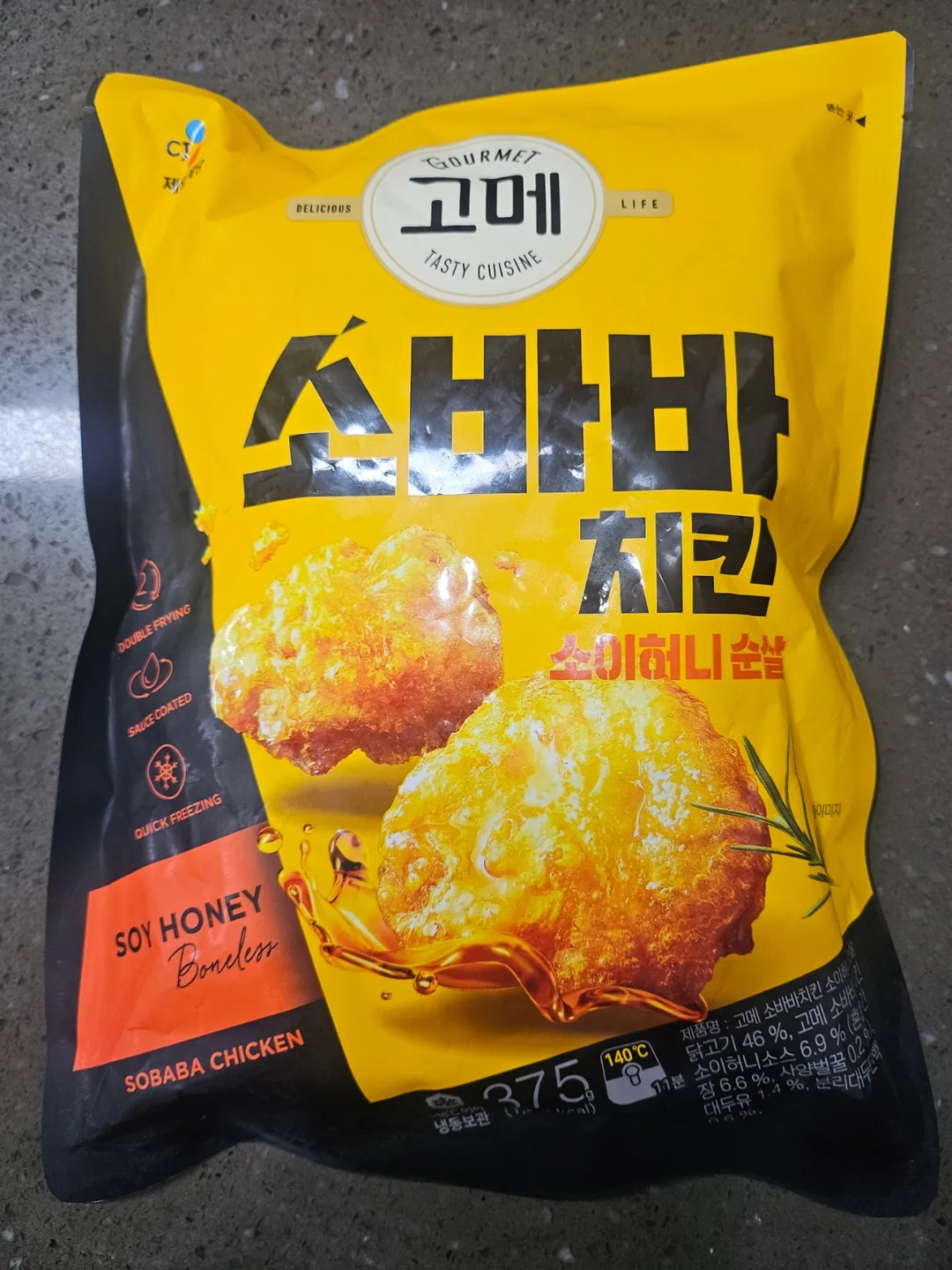 Vô tình đình công nhà bếp #4: Cơm trộn Bibimbap & Gà