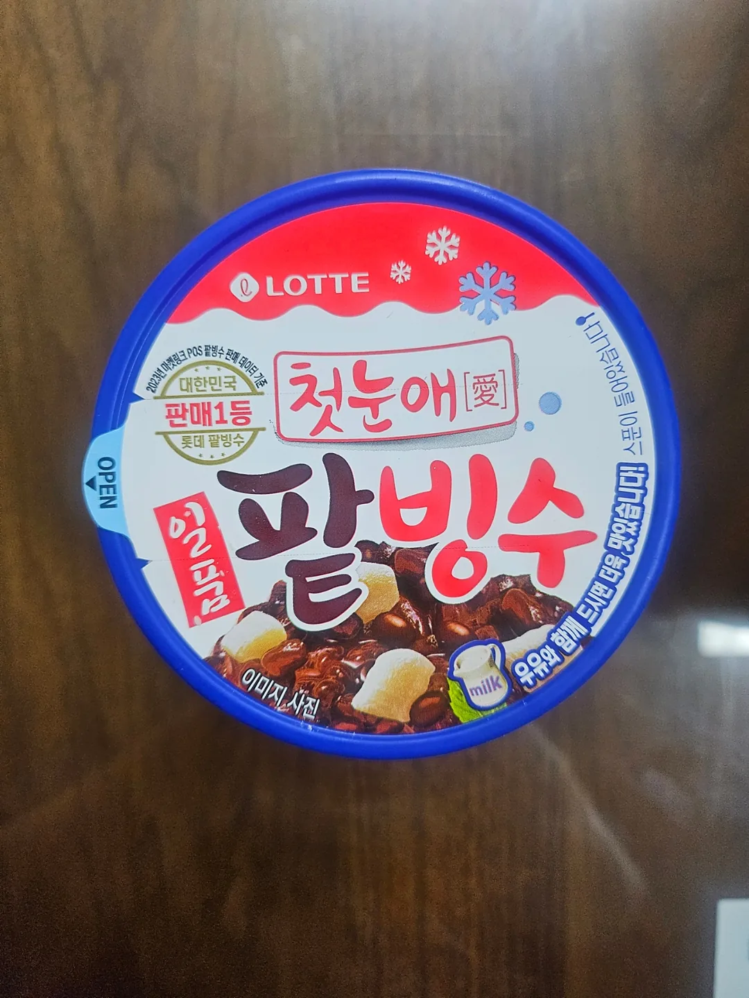 Patbingsu lần đầu tiên