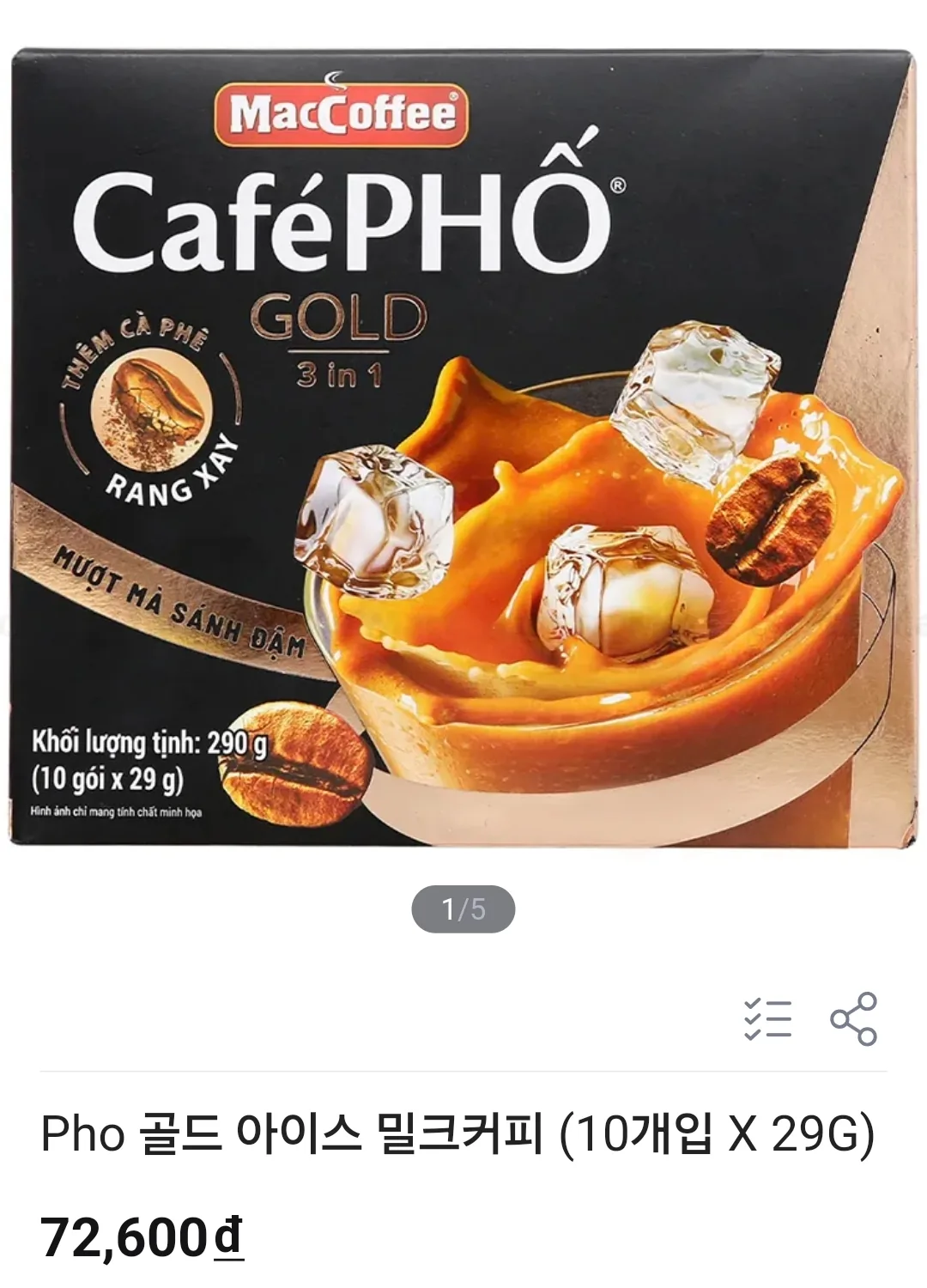 🇻🇳(Review mua lại) Món đồ mua sắm: Cà phê hòa tan đá Cafe PHO GOLD của Lotte Mart