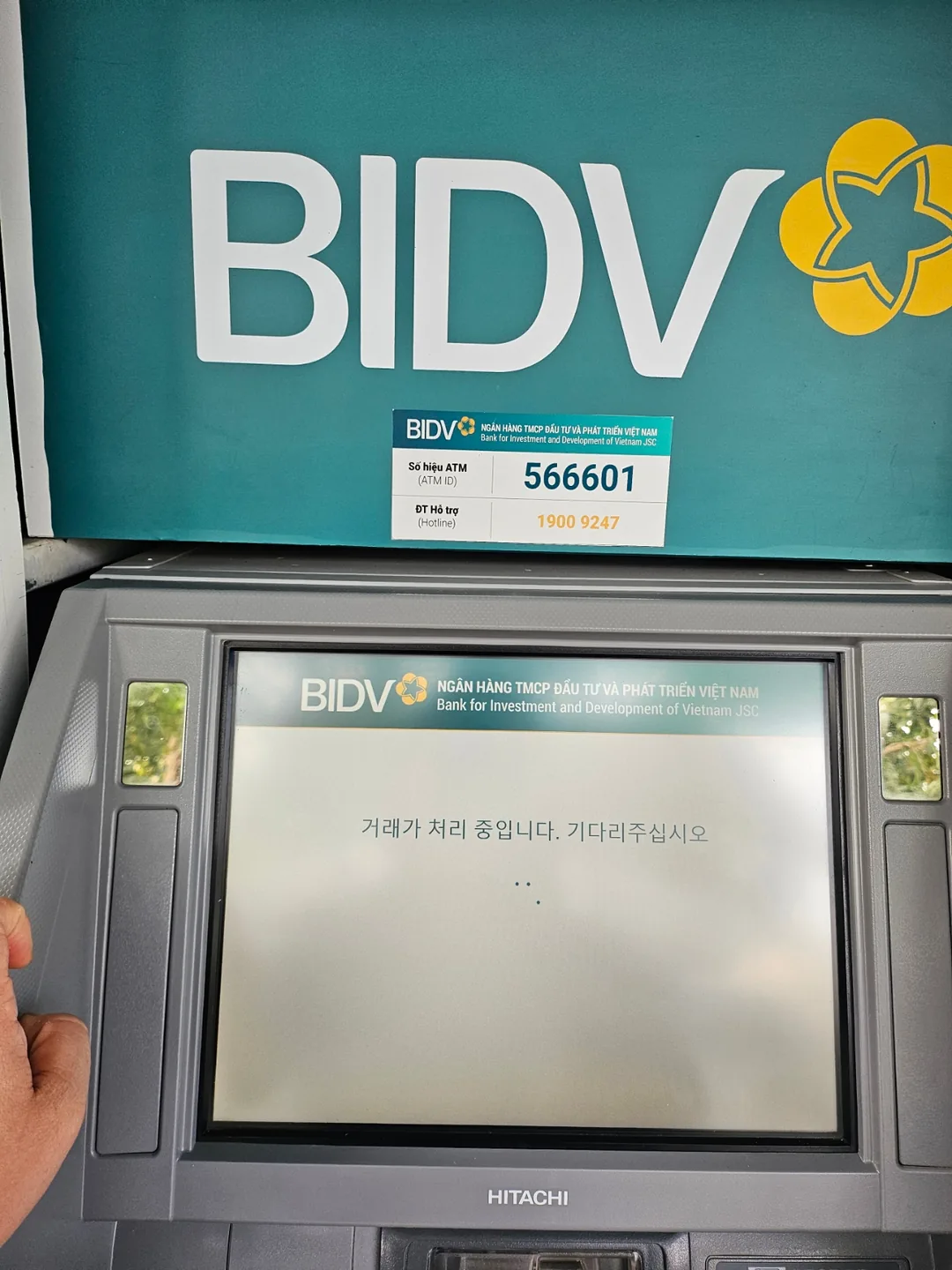 🇻🇳(Đánh giá lần thăm lại) Rút tiền tại ATM BIVD Hội An (Đính kèm cách rút tiền)