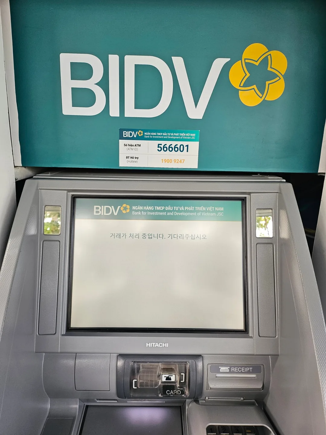 🇻🇳(Đánh giá lần thăm lại) Rút tiền tại ATM BIVD Hội An (Đính kèm cách rút tiền)