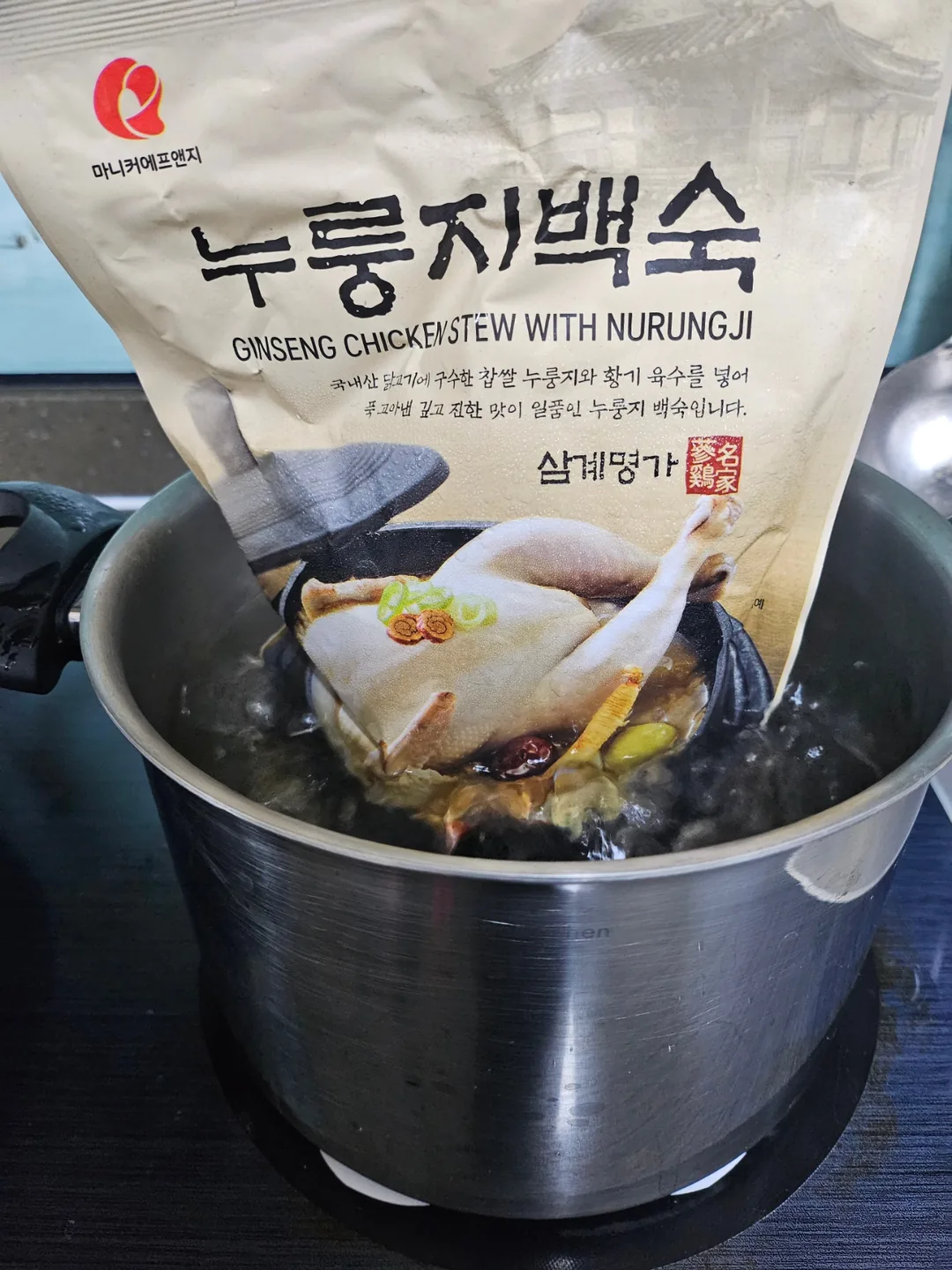 Thực đơn bữa tối thì~~