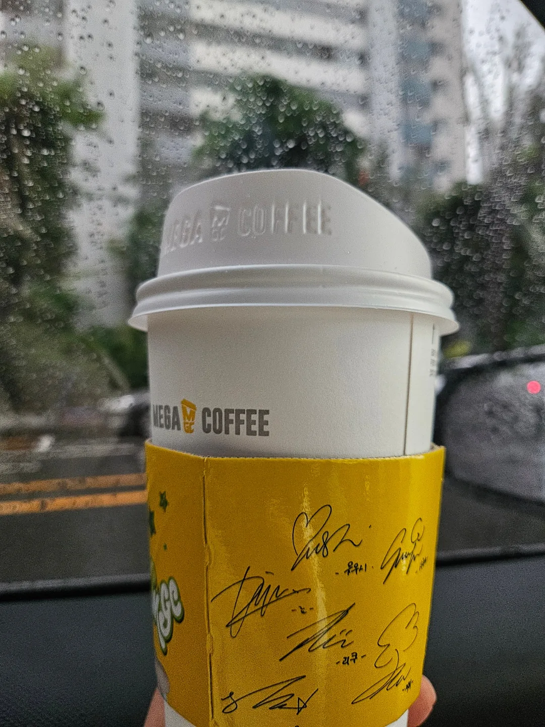 Đêm không ngủ được