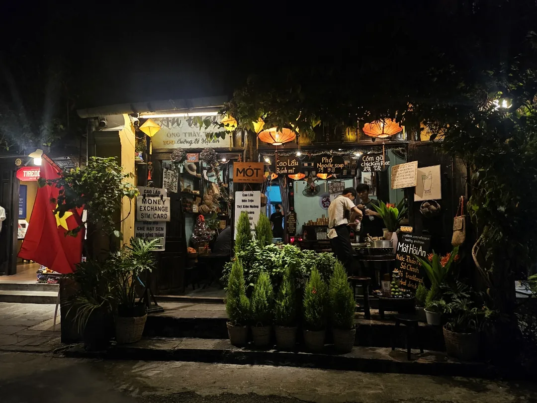 🇻🇳(review sau khi quay lại) Quán cà phê MOT ở Hội An! herbal drink🍸