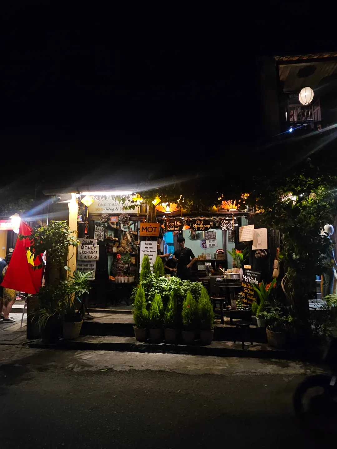 🇻🇳(review sau khi quay lại) Quán cà phê MOT ở Hội An! herbal drink🍸