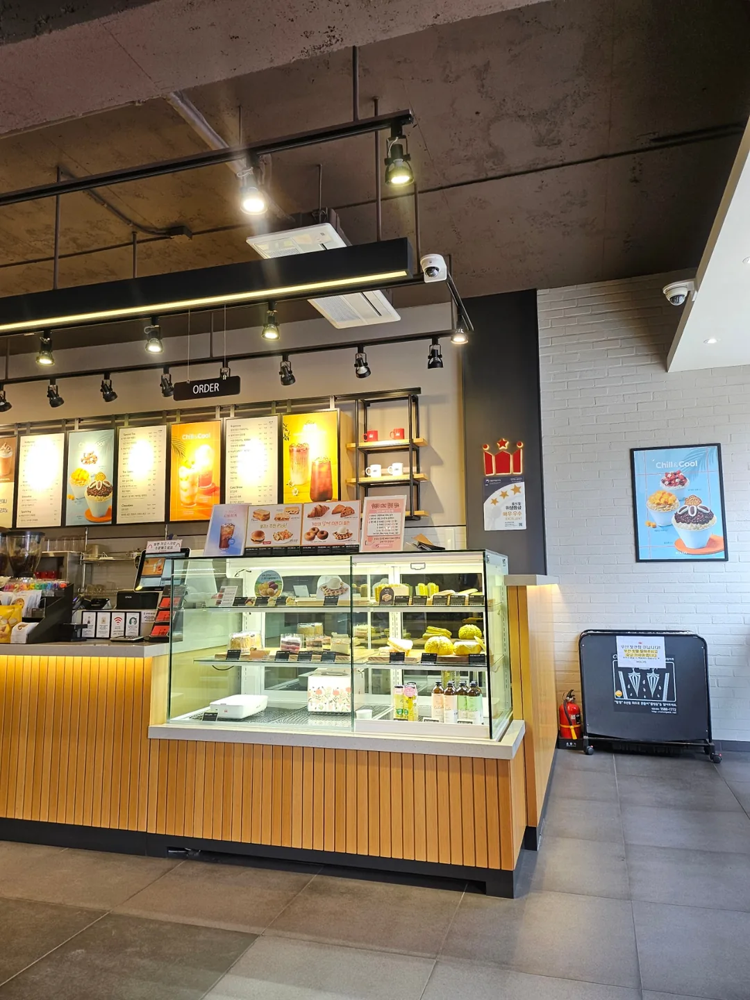 Món mới của Hollys Coffee <Mango Coco Halichino> ngon lắm đó!