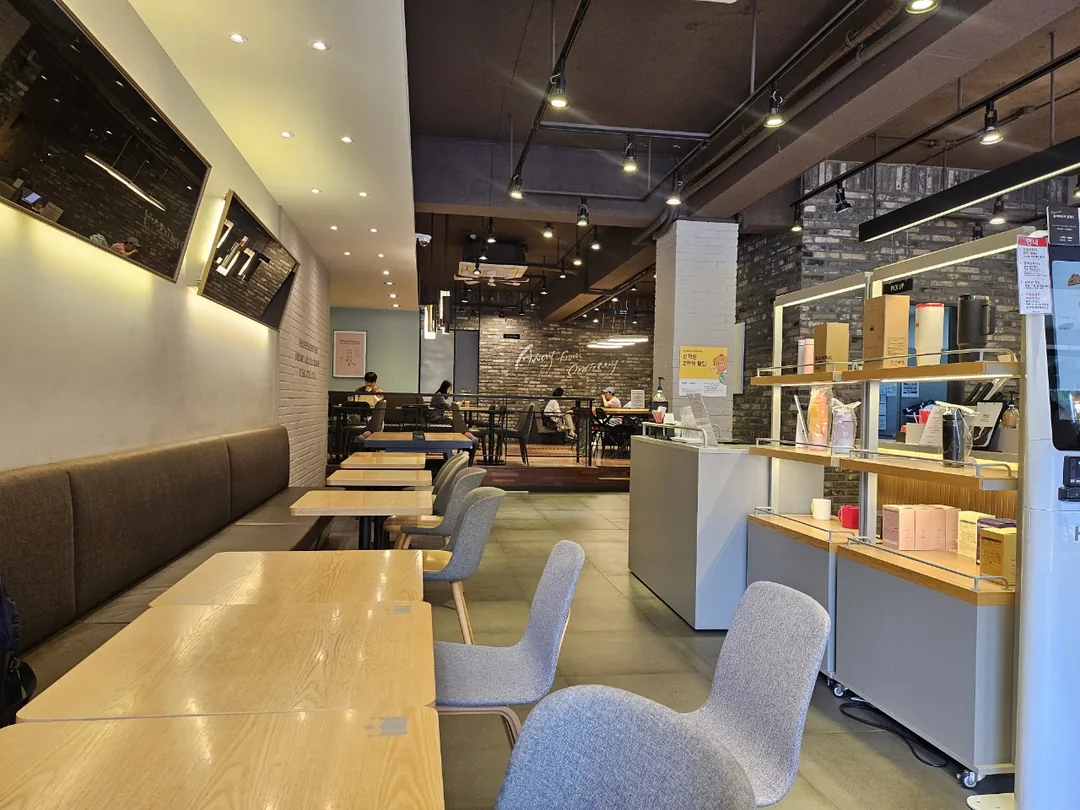 Món mới của Hollys Coffee <Mango Coco Halichino> ngon lắm đó!
