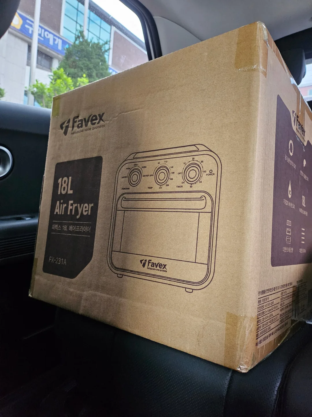 Hôm qua là ngày may mắn! Mình đã sắm đồ gia dụng~😁