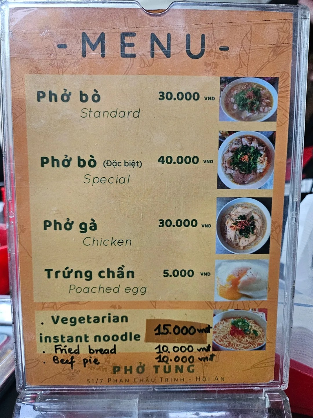 🇻🇳 (Review chuyến đi lại) Xì xụp phở từ tờ mờ sáng ở Hội An 🍜