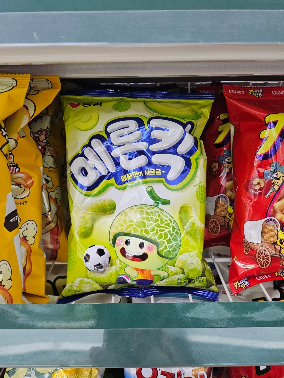 🍈Cú đá dưa lưới!! Đi tìm ở khu bên cạnh nào~😁
