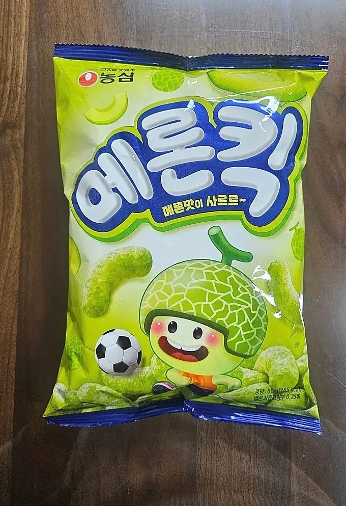 🍈Cú đá dưa lưới!! Đi tìm ở khu bên cạnh nào~😁