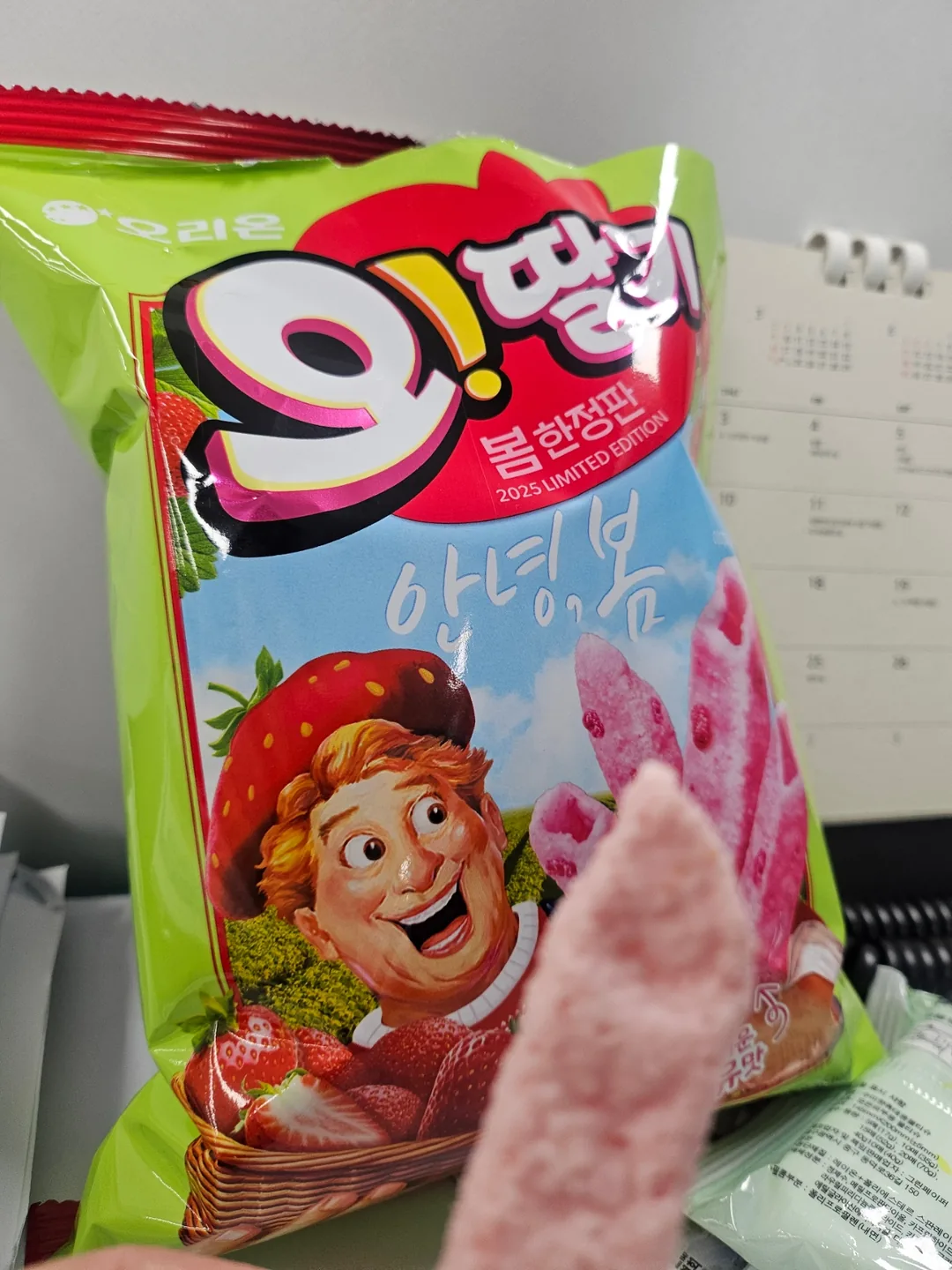 Ồ! Nghe nói đây là phiên bản giới hạn mùa xuân vị dâu tây 🍓~