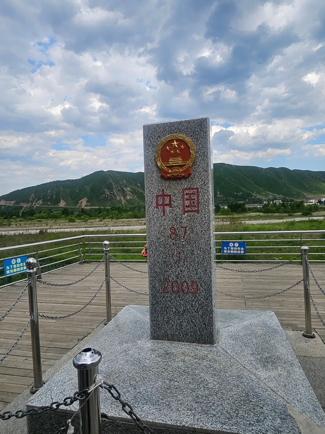 🇨🇳(Diên Cát Live) Dòng sông Đồ Môn đẫm nước mắt..😭