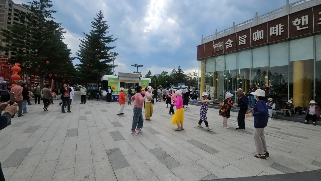 🇨🇳(Diên Cát Live) Lắc mông nào~🎶