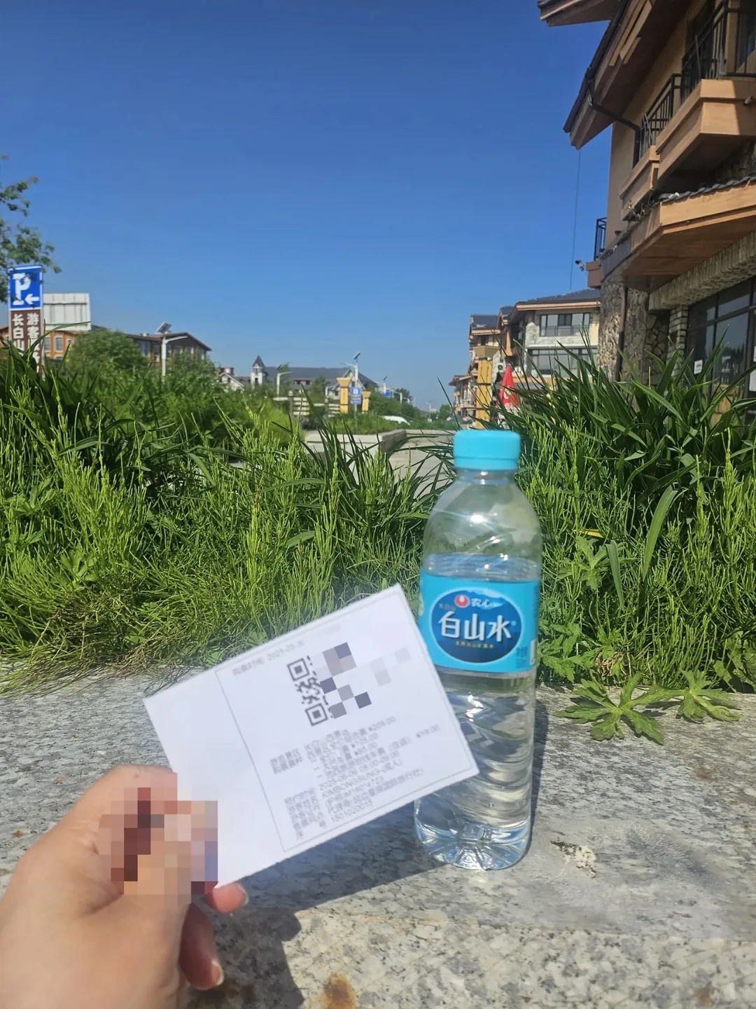 🇨🇳(Diên Cát Live) Đến nơi đầu tiên❤️