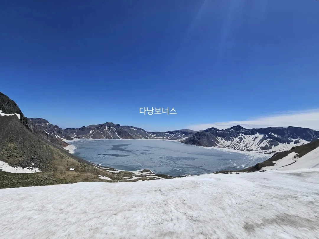 🇨🇳(Diên Cát Live) Núi Bạch Đầu! Trực tiếp~ Thiên Trì đã lộ ra rồi~!