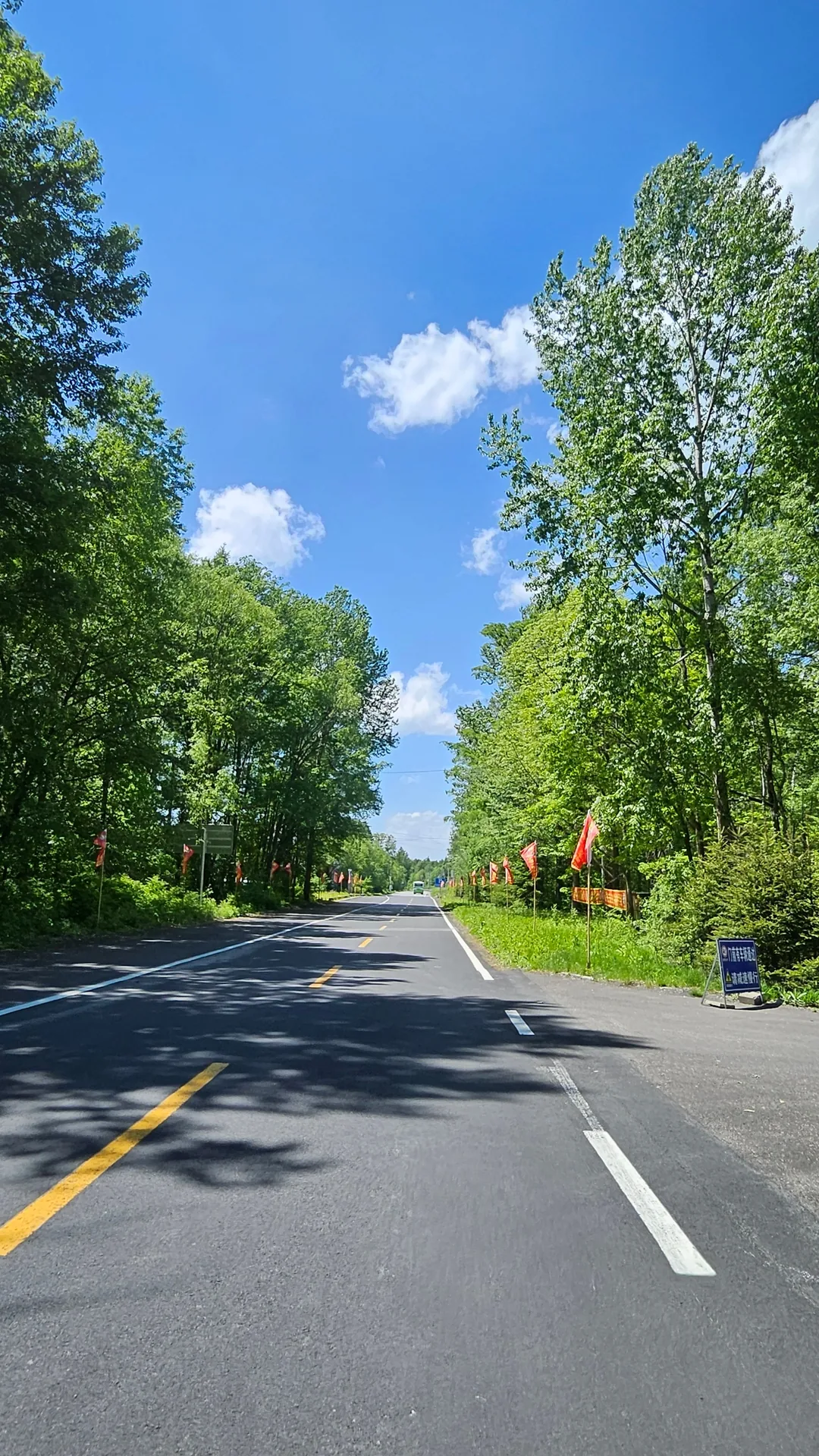 🇨🇳(Diên Cát Live) Đã ngắm hồ Thiên Trì trên núi Bạch Đầu rồi thì cũng xứng đáng được chiêu đãi cái miệng chút chứ nhỉ~^^