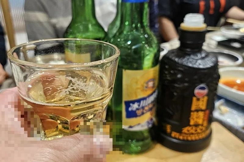 🇨🇳(Diên Cát Live) Tư thế tận hưởng tối thứ Sáu~🤣😆
