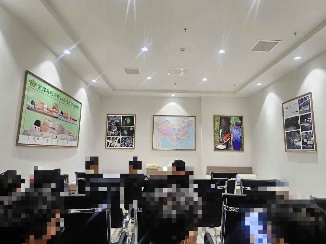 🇨🇳(Diên Cát Live) Cố lên bảo vệ ví tiền nào~!!😆