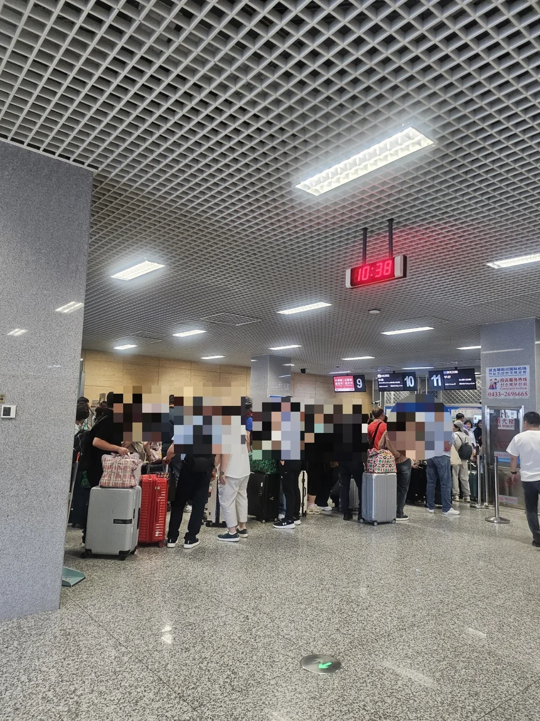 🇨🇳(Diên Cát Live) Tôi đã đến sân bay Diên Cát rồi