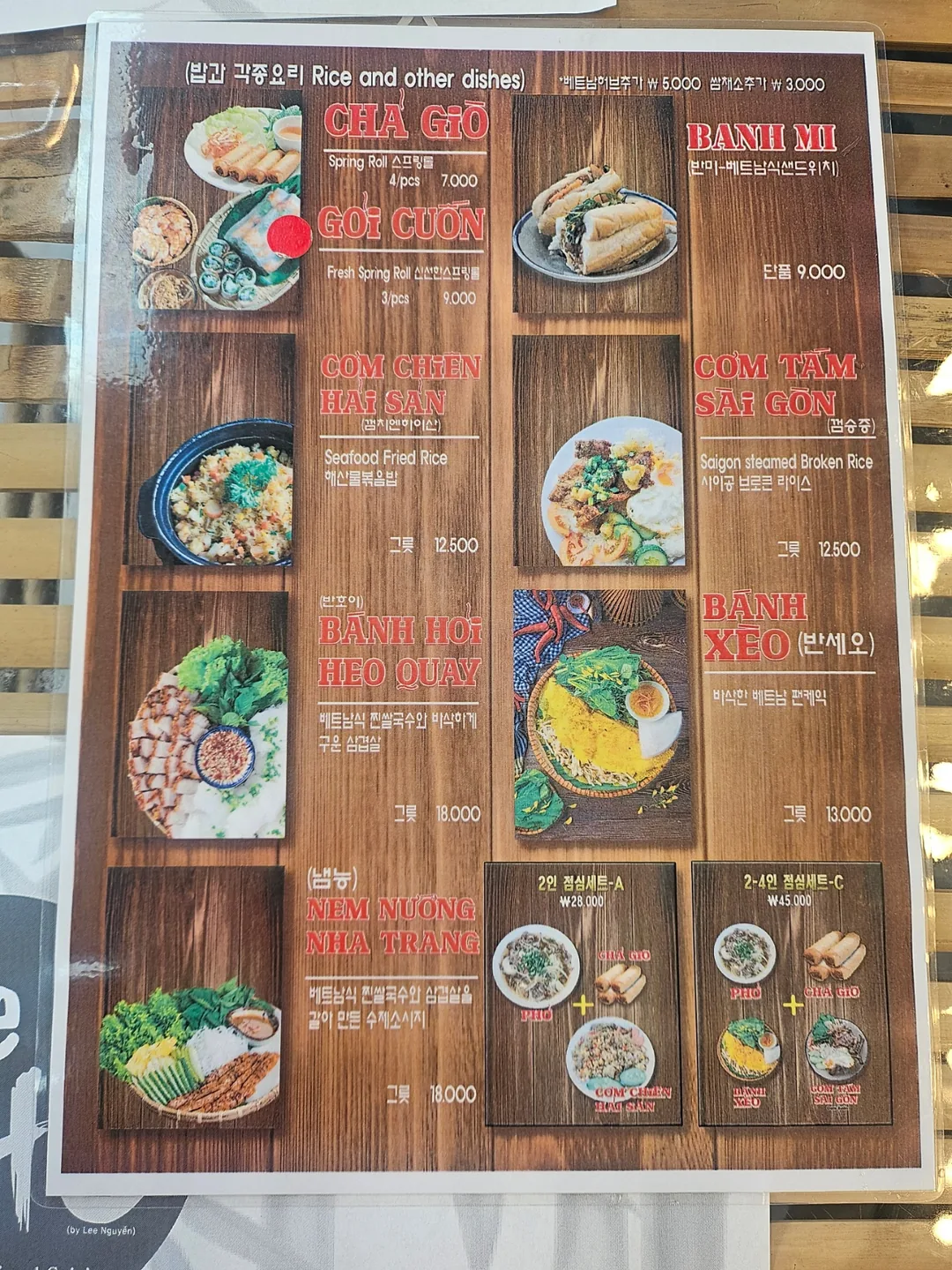 Bánh xèo, cơm tấm, phở, cơm chiên, chả giò