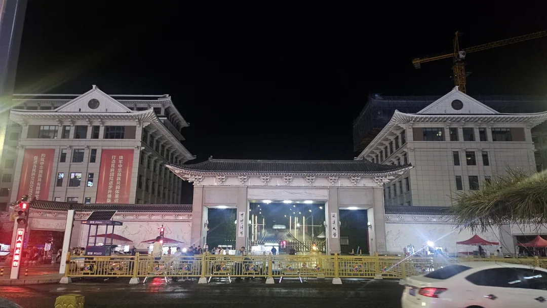 🇨🇳Niềm tự hào của người Triều Tiên ở Diên Biên~Đại học Diên Biên