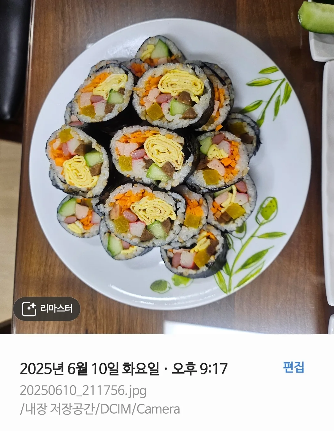 Kimbap Cheonguk (kiểu nhà làm) mở cửa vào ban đêm