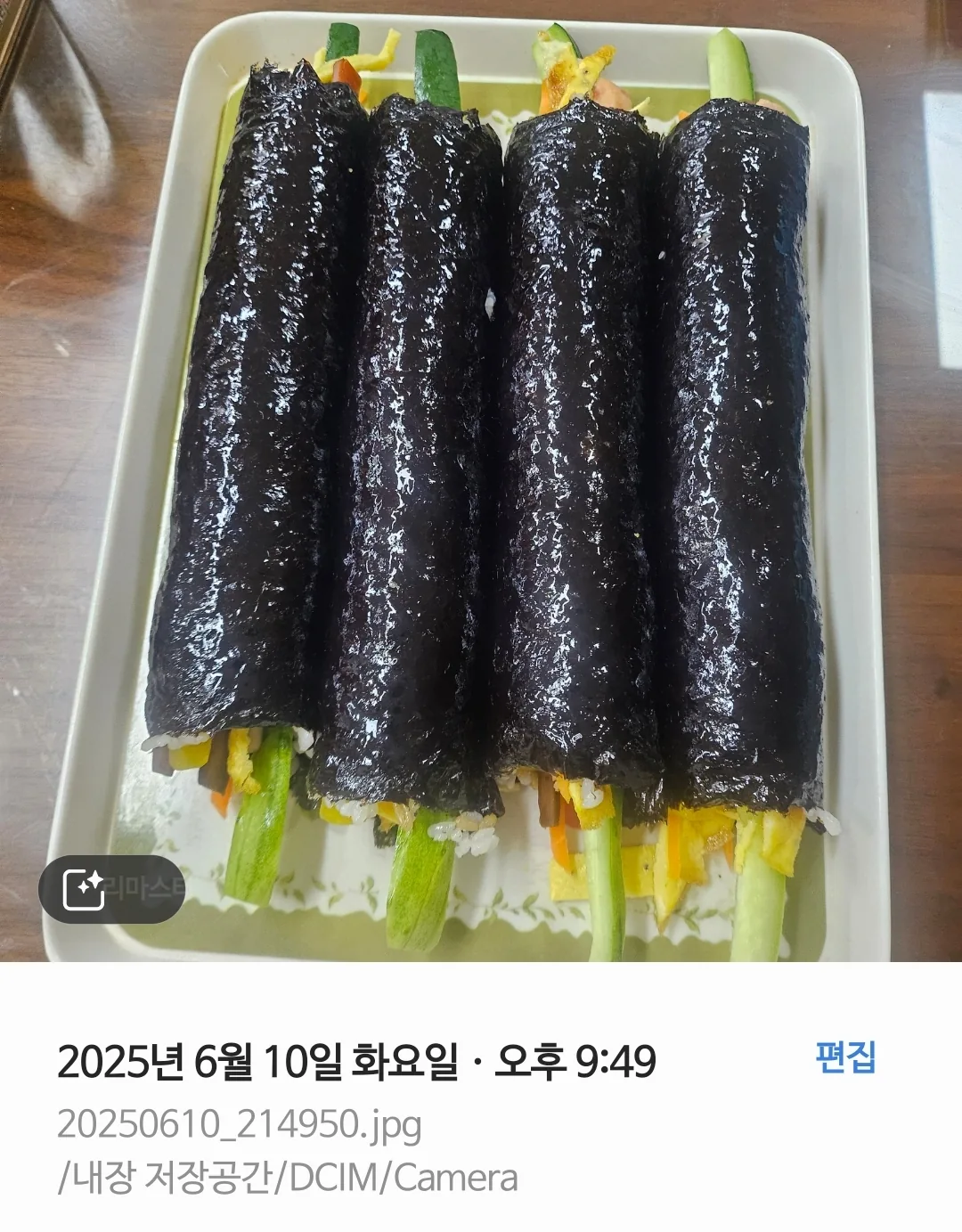 Kimbap Cheonguk (kiểu nhà làm) mở cửa vào ban đêm