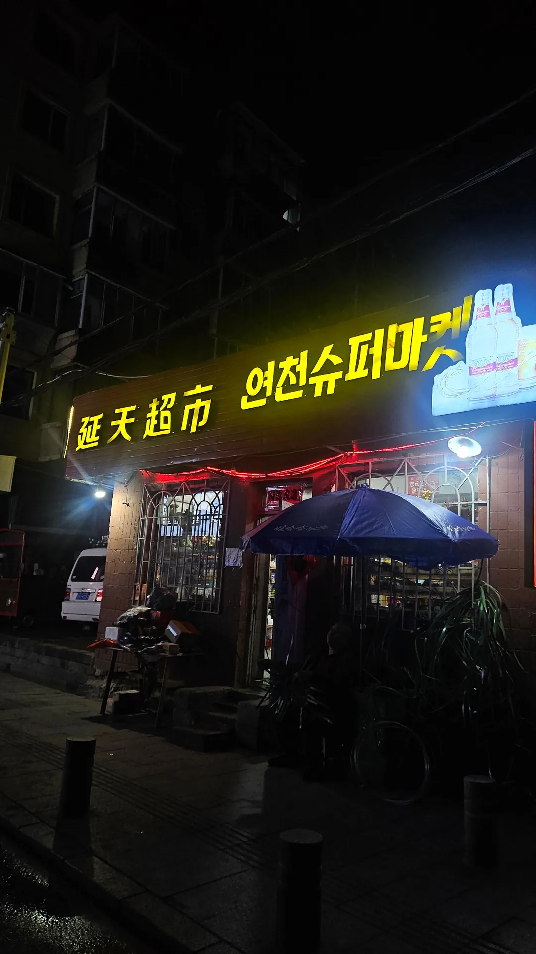 🇨🇳Giới thiệu những địa điểm hot của Trung Quốc