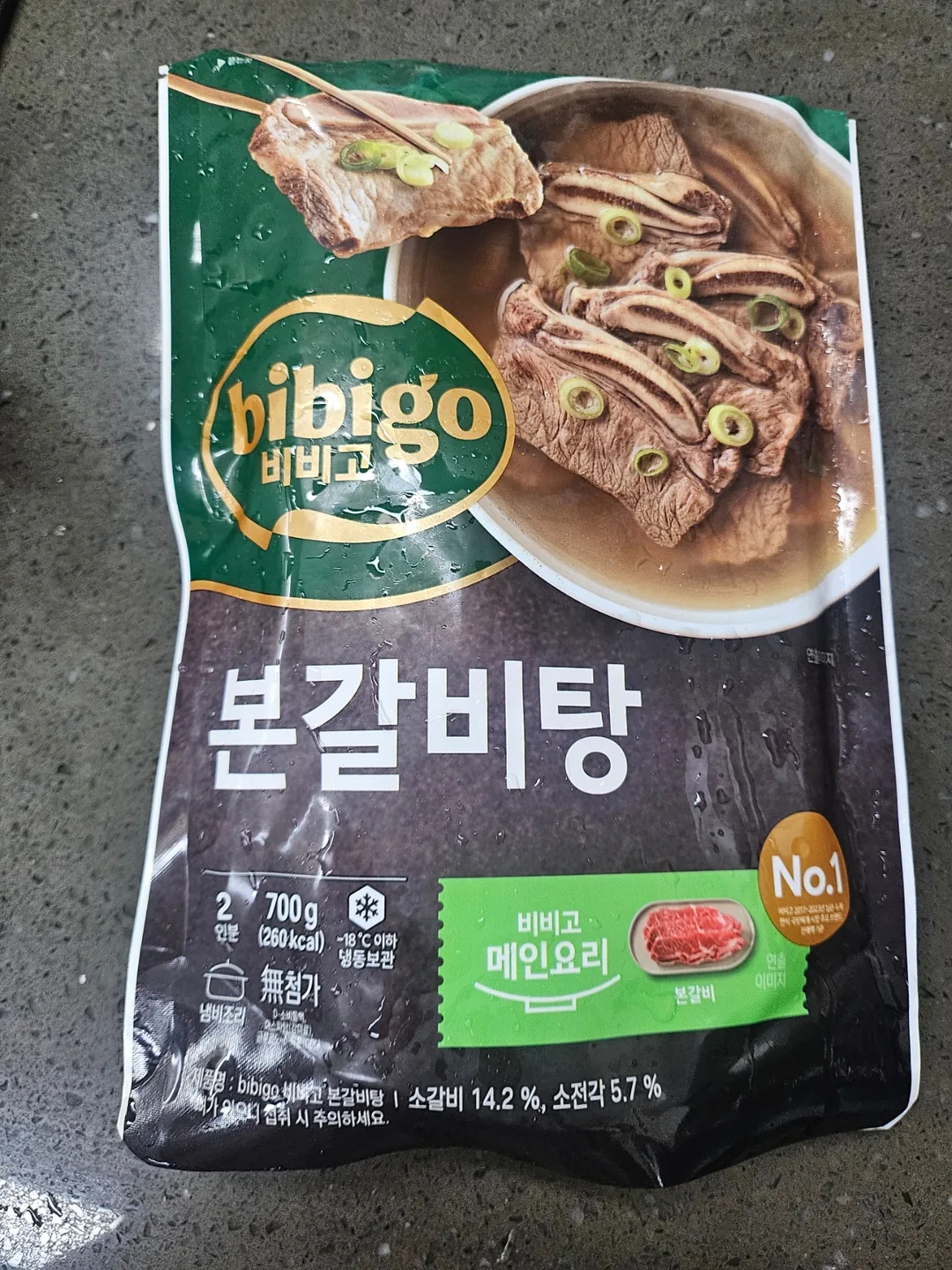 Bữa tối ăn canh sườn bò galbitang ở nhà