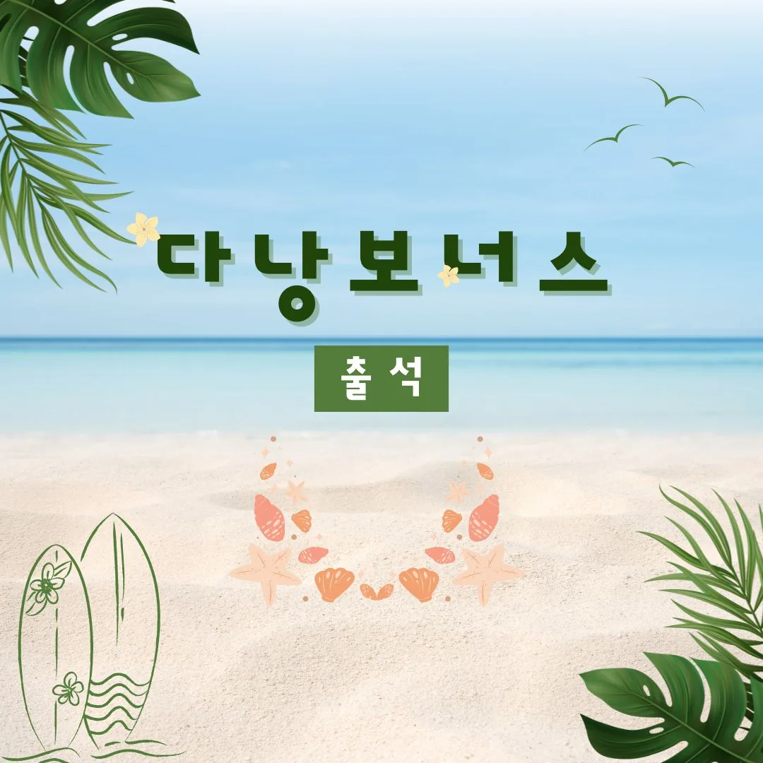 Bamak ơi, yêu nha ❤️ Cảm ơn nhé ^^