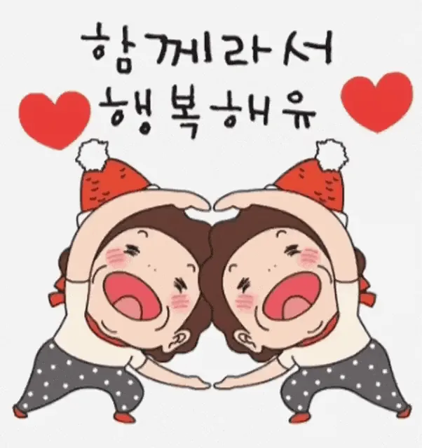 🎂 Cảm ơn mọi người đã chúc mừng nhé 🩷