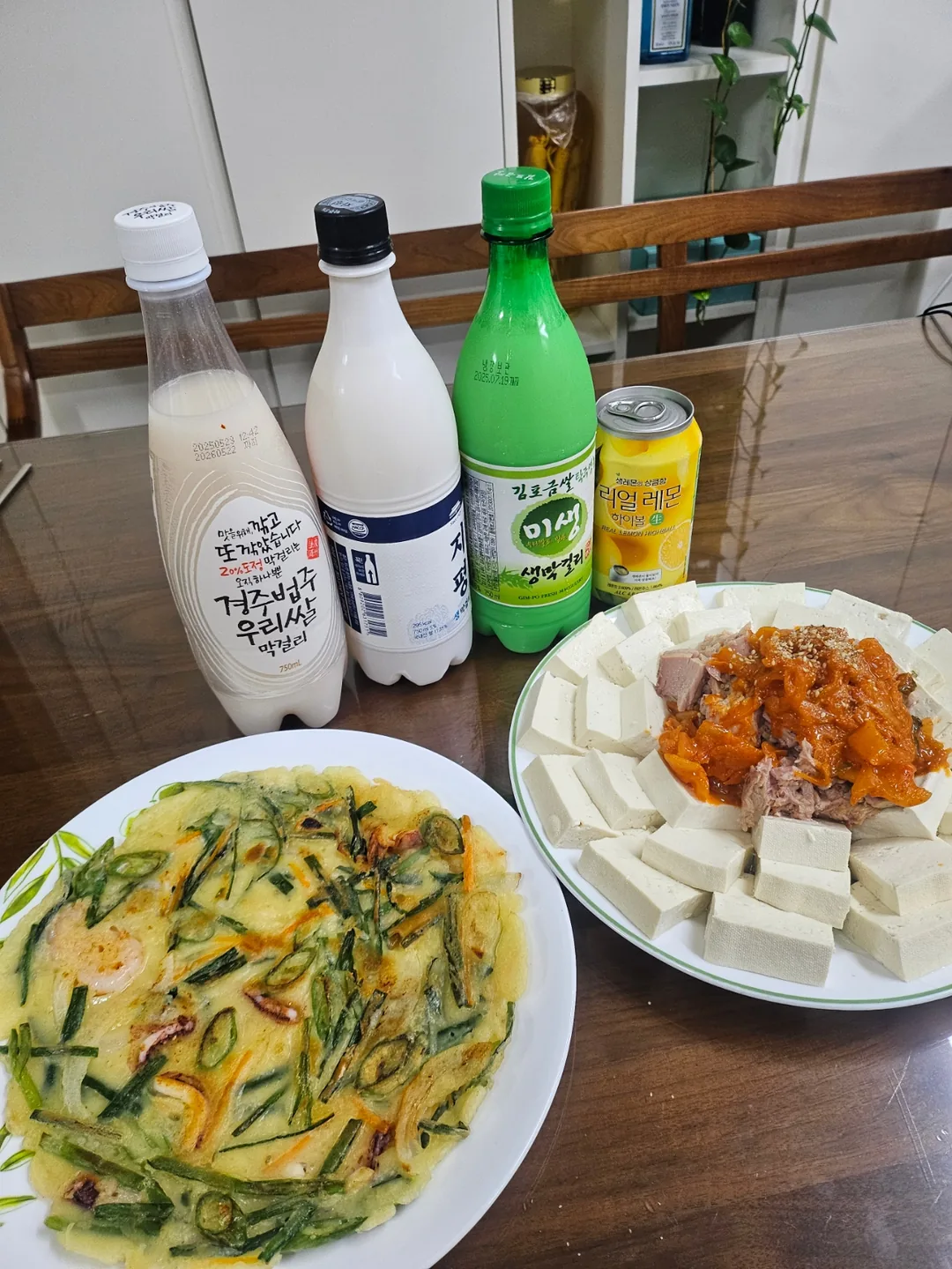 Chuyện lớn rồi 🤣