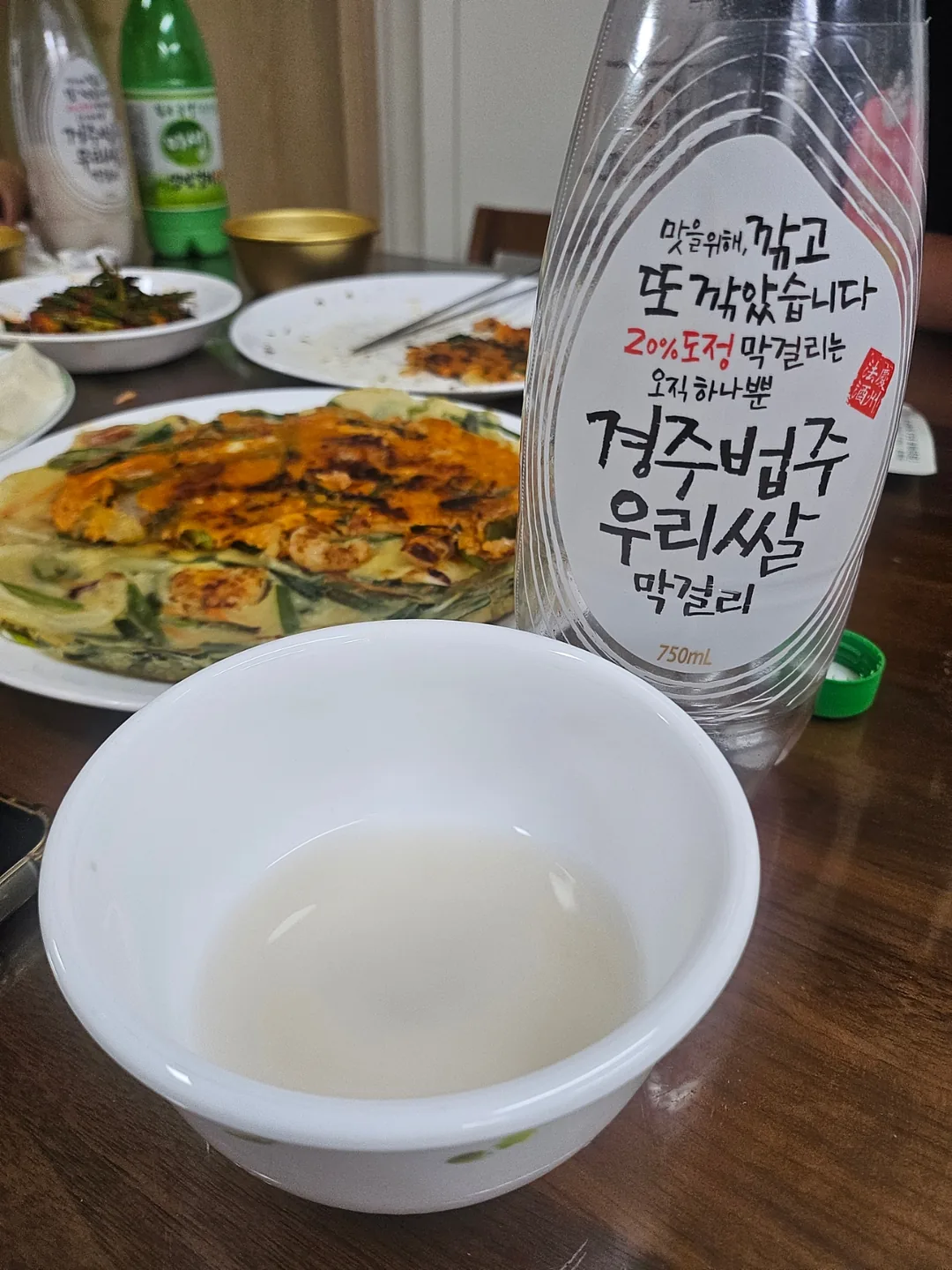 Chuyện lớn rồi 🤣