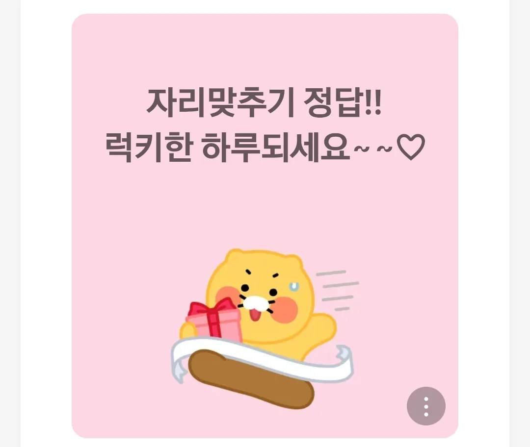Cảm ơn chị Marilina đang ở Đà Nẵng nhiều lắm ạ😍