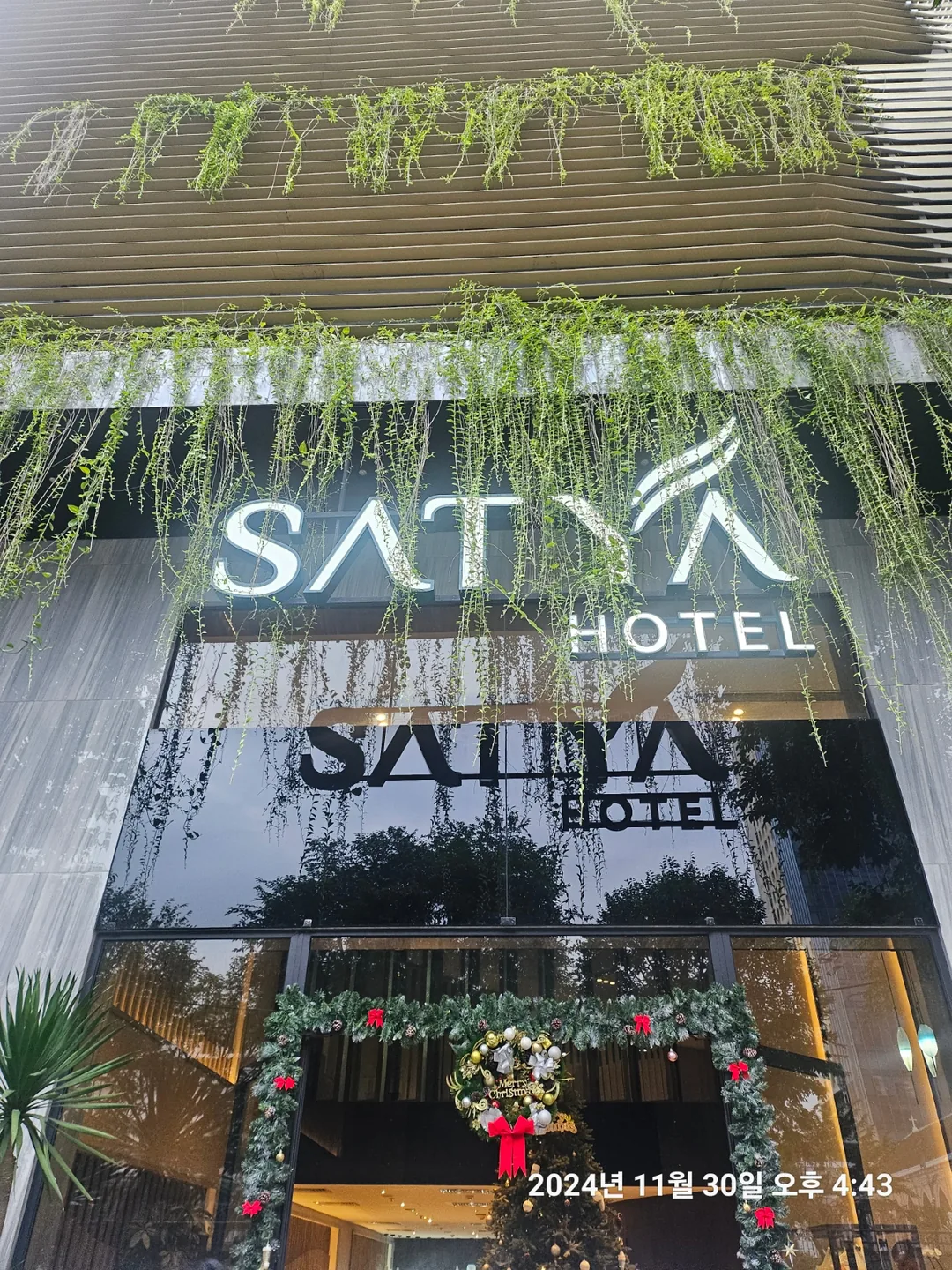 🇻🇳(review) Bữa sáng khách sạn Satiya