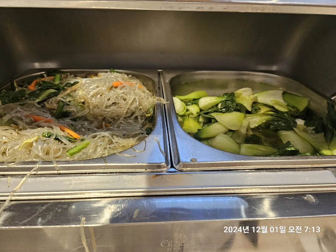 🇻🇳(review) Bữa sáng khách sạn Satiya