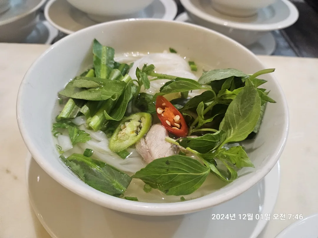 🇻🇳(review) Bữa sáng khách sạn Satiya