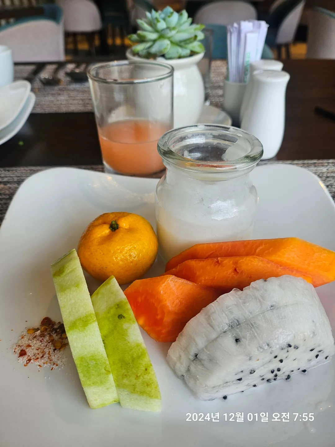 🇻🇳(review) Bữa sáng khách sạn Satiya