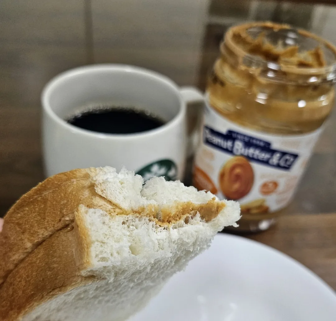 Bữa xế sáng đơn giản thôi