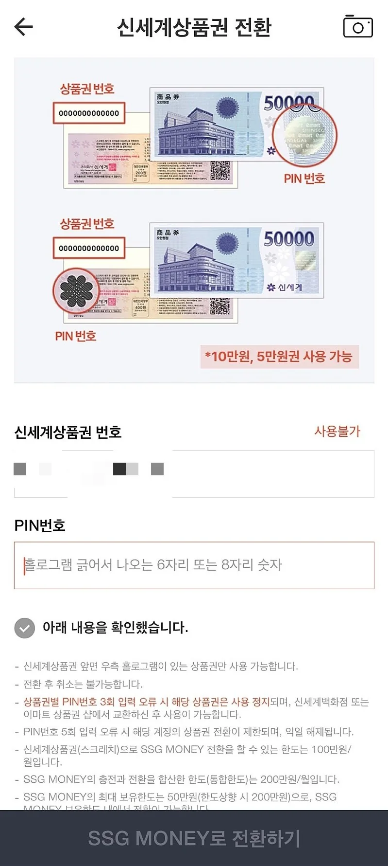 🎉[Công bố đáp án] Người trả lời đúng số tiền phiếu quà tặng là!!