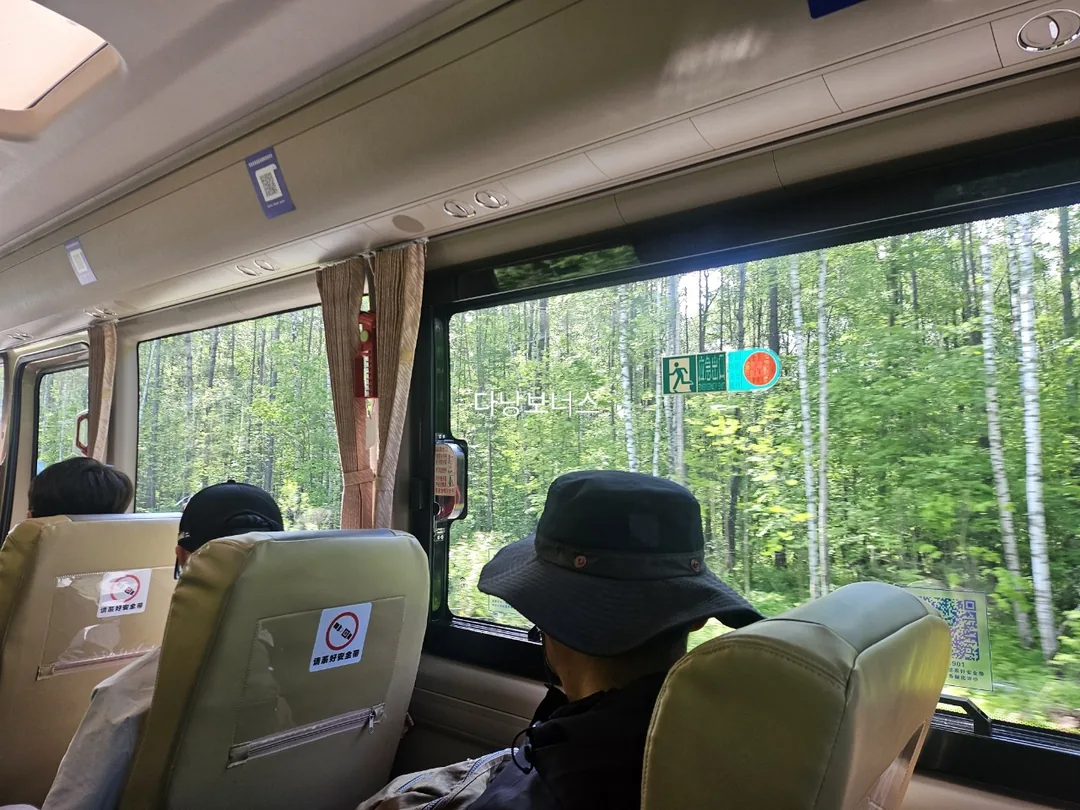 🇰🇷🇨🇳🏔Cung đường Tây Pha hồ Thiên Trì núi Bạch Đầu, 1442 bậc thang và tuyết❄️ nhìn giờ thấy mát rượi